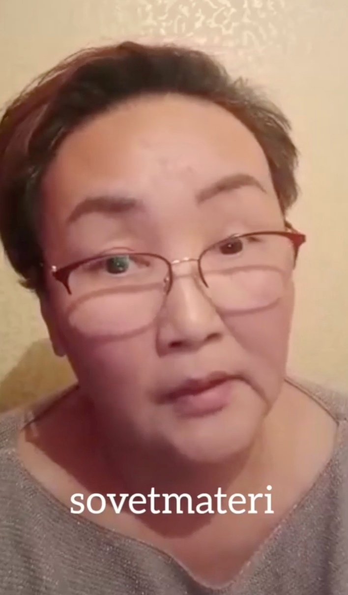 Северина Кудрина. Фото: скрин видео