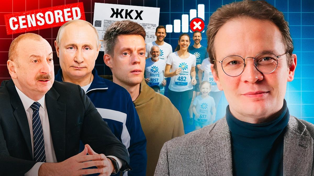 «Трамп выполняет главную мечту Путина — оставить Украину без оружия»