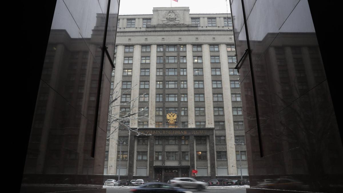 Фото: сайт Госдумы