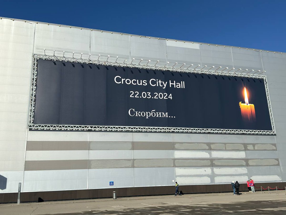 Фото: проект «Ветер»