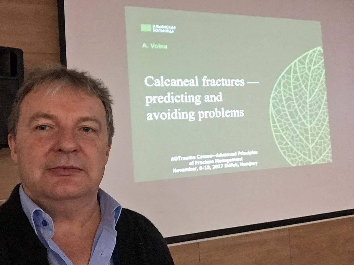 Андрей Волна. Фото:  Facebook