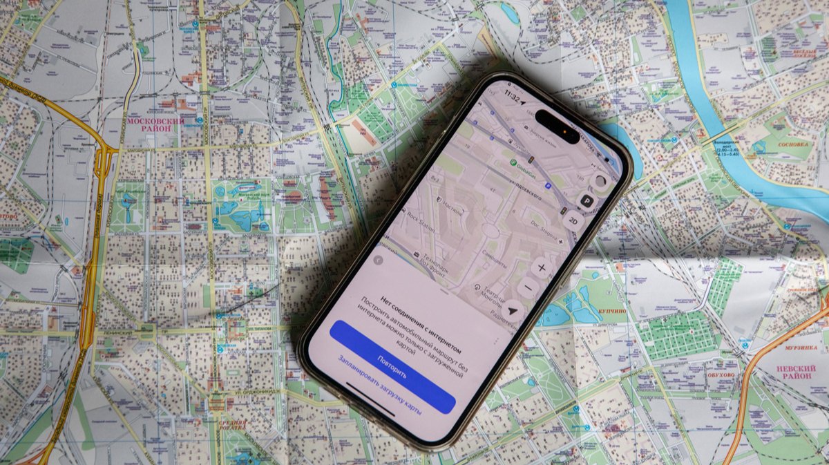 Где и как в России отключают интернет