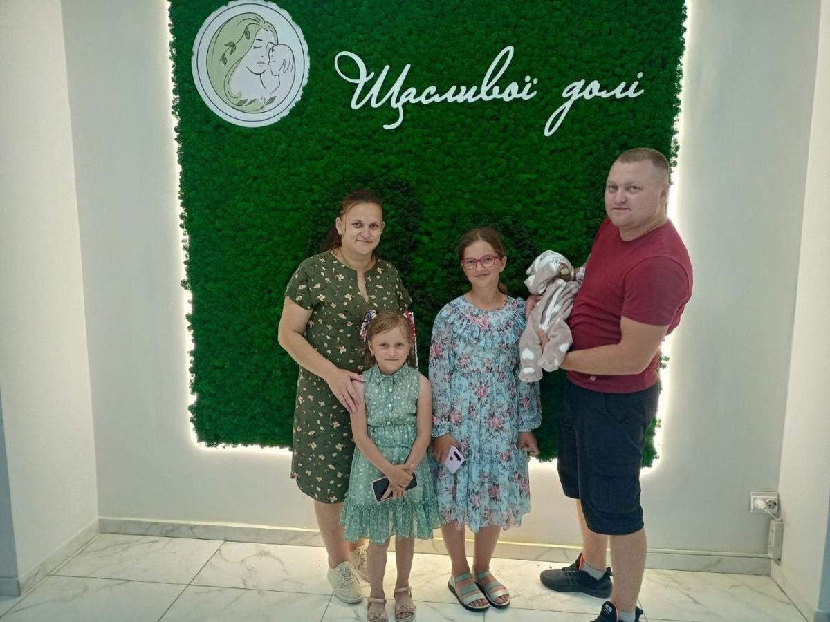 Семья Грицайчук. Фото: hromadske