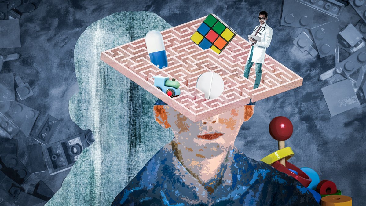 Невидимый диагноз