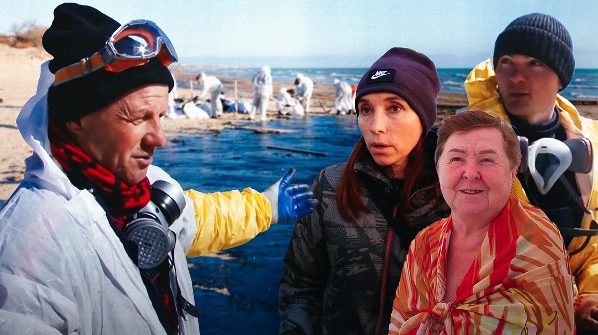 Как живет Анапа после разлива мазута?