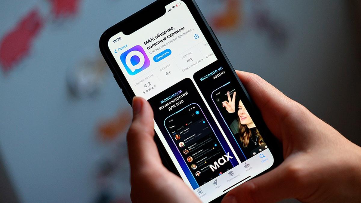 Чиновников законодательно обяжут пользоваться мессенджером Mах
