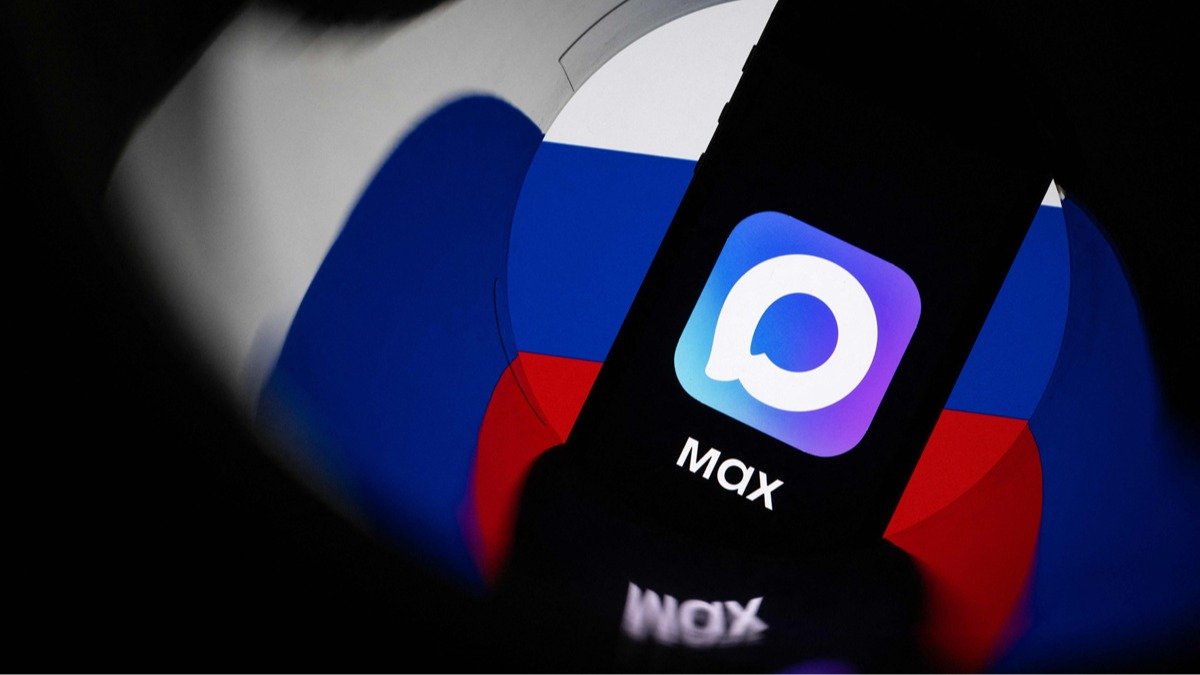 Год с Max