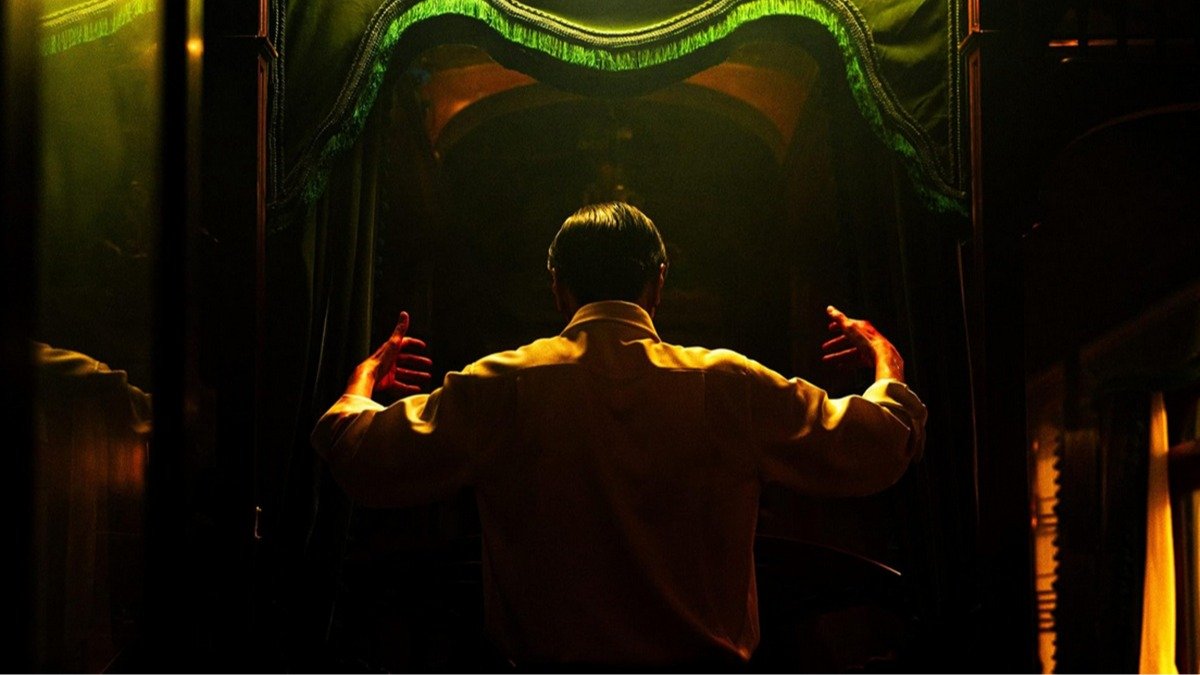 Сон столетия