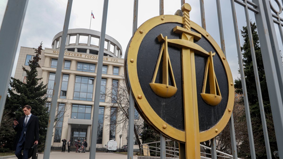 Топ-500 Генпрокуратуры